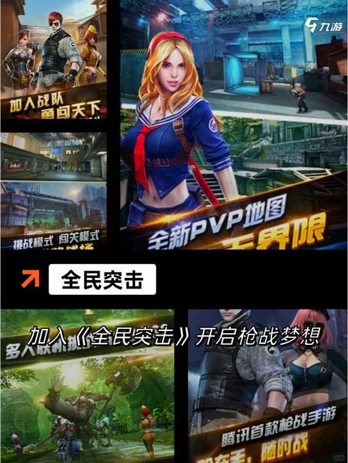 免费单机游戏下载攻略：经典必玩游戏推荐！