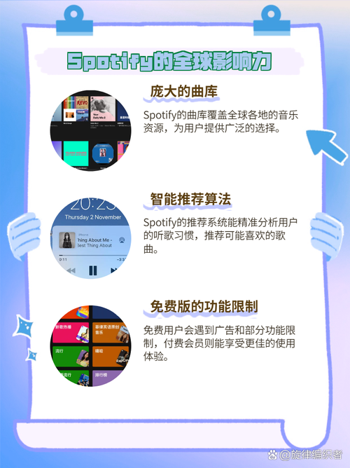 免费听歌软件哪个好？这几个平台歌全不要钱！