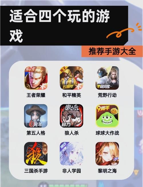免费小游戏怎么玩？新手也能快速上手的攻略！