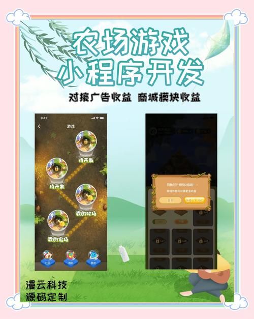 免费小游戏怎么玩？新手也能快速上手的攻略！