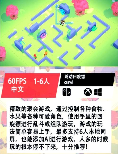 免费强游戏在线玩哪个好？老玩家推荐这几款！