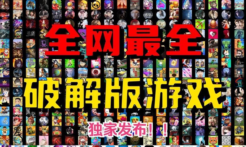 免费消除类单机游戏大全：不花钱也能畅玩经典！