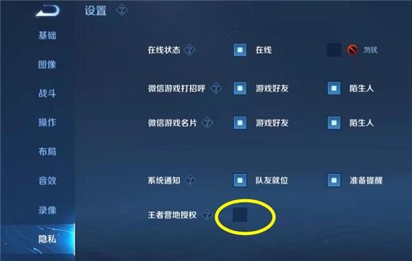 免费王者号怎么领？无人用的账号获取攻略！