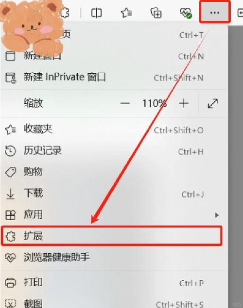 免费的加速器怎么用？手把手教你设置加速器！