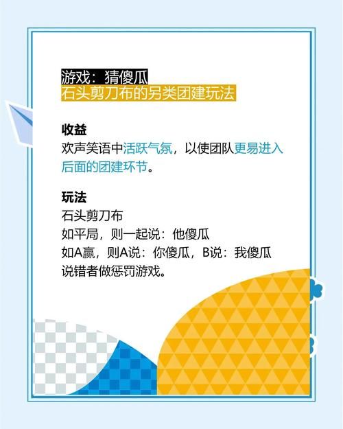 免费的小游戏哪个好玩？试试这几个不会后悔！