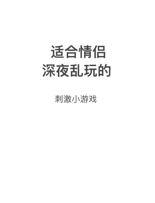 免费的小游戏哪个好玩？试试这几个不会后悔！