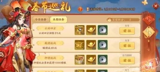 免费领取少年三国志2礼包码！(内含稀有道具)