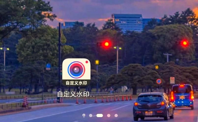 免费高清拍照软件推荐：这款水印相机你一定要试试！