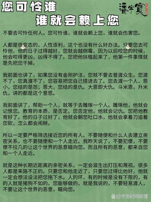 入坑是什么意思？老司机带你一文读懂入坑！