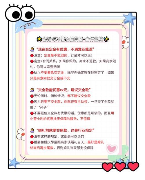 入坑是什么意思？老司机带你一文读懂入坑！