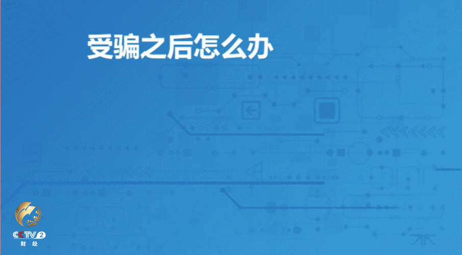 全国公民身份证号码查询服务中心，个人信息查询官方渠道！