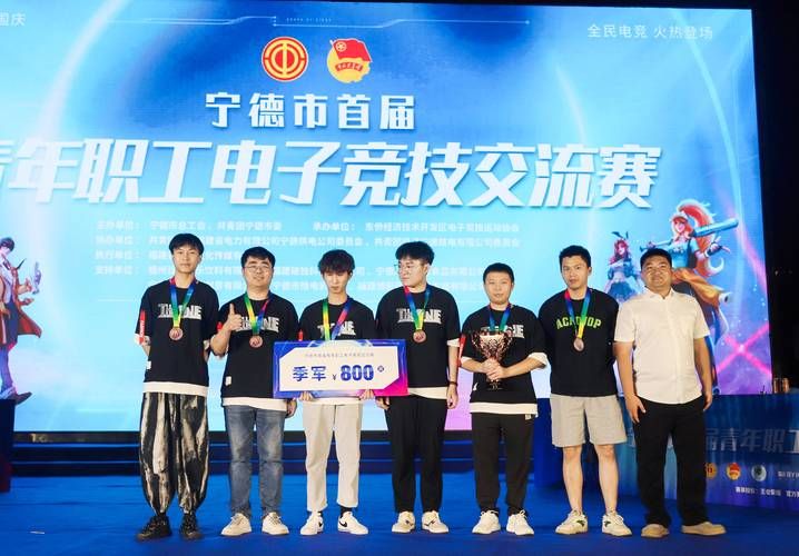 全国大赛电竞战队离队cd是什么？官方规则解读来了！
