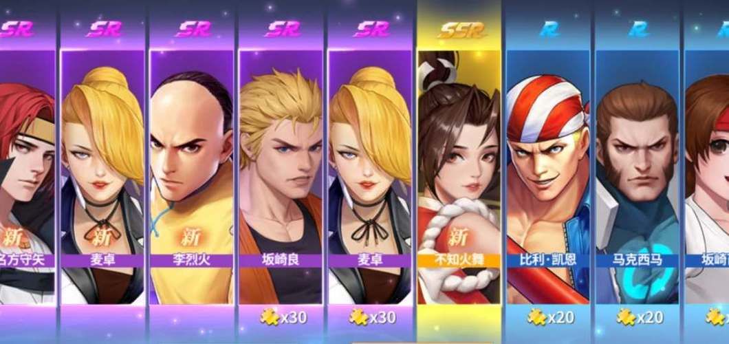 全明星激斗好玩吗？游戏评测及玩法详细介绍！