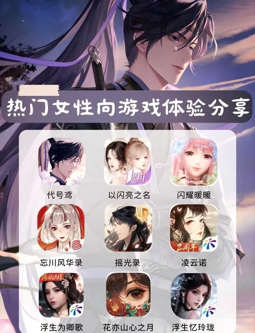全是女性角色的游戏怎么找？这几个方法好用！