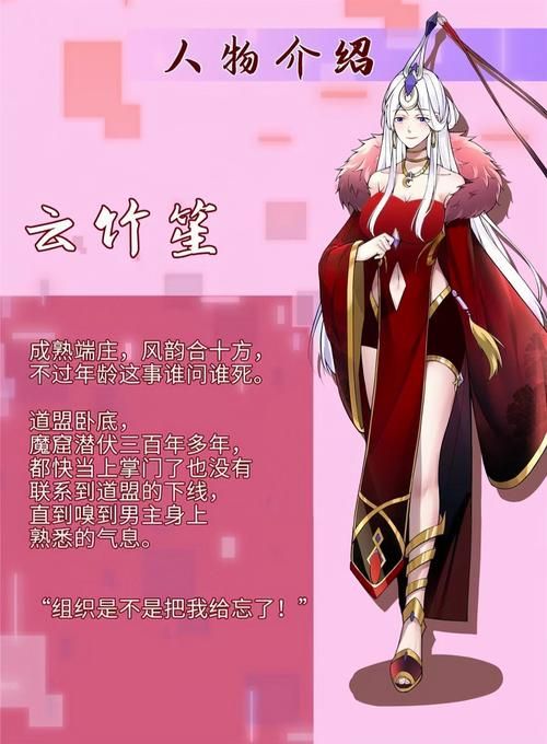 全民修武我修仙：普通人如何在武侠世界逆袭修仙？
