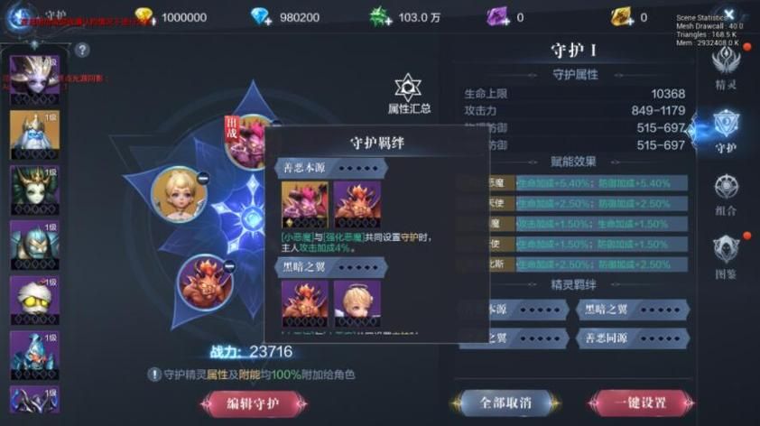 全民奇迹充值教程详解，新手也能快速上手充值！