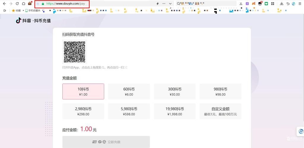 全民奇迹充值教程详解，新手也能快速上手充值！