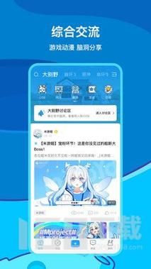 全民赢三张app下载：最新版本免费下载攻略！