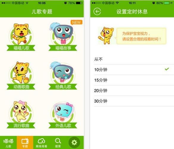 全民赢三张app下载：最新版本免费下载攻略！
