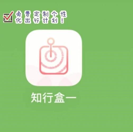 全民赢三张app下载：最新版本免费下载攻略！