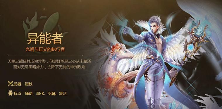 全球魔域第一排名厉害吗？平民玩家也能学上几招！