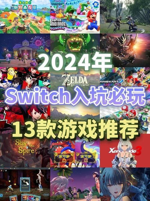 全部游戏类型介绍，新手入门必备游戏指南！