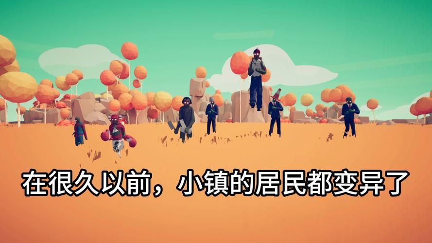 全面战争模拟器下载去哪？老玩家推荐几个靠谱网站！