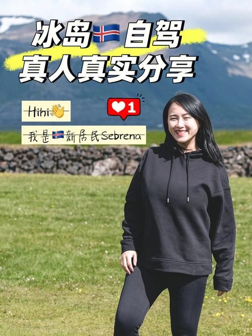八卦一下：斯奈得到底有几个姐姐？