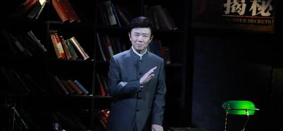 八卦田丰其人：个人资料简介大揭秘！
