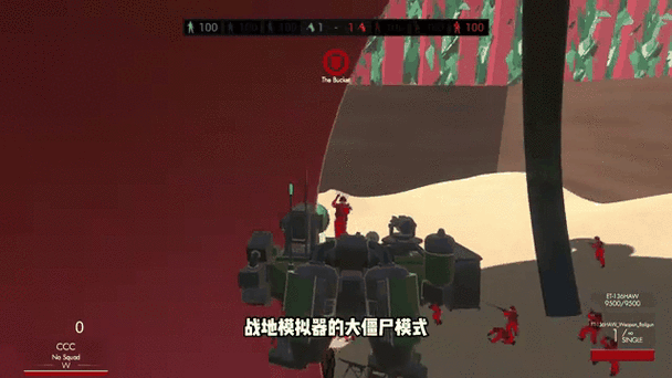 八路军战地模拟器好玩吗？老兵带你重温抗战！