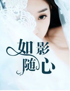 八零电子书txt全本免费下载，热门小说随心看！