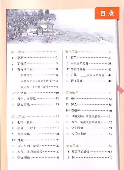 八零电子书手机版官网在哪？这个网址能直接下！