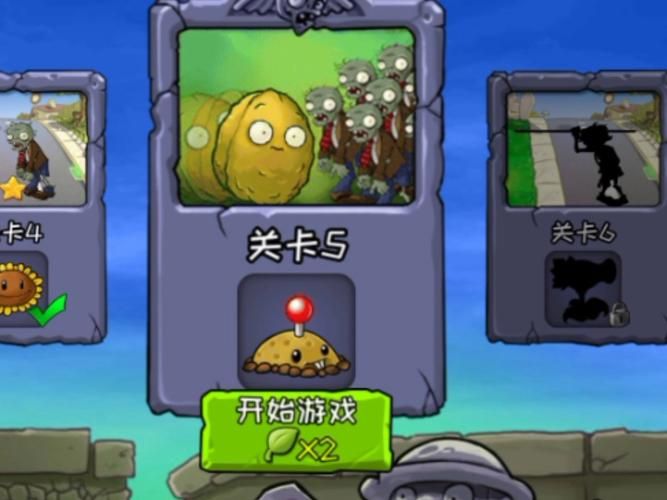 公认的植物大战僵尸五强植物，新手快速通关秘籍！