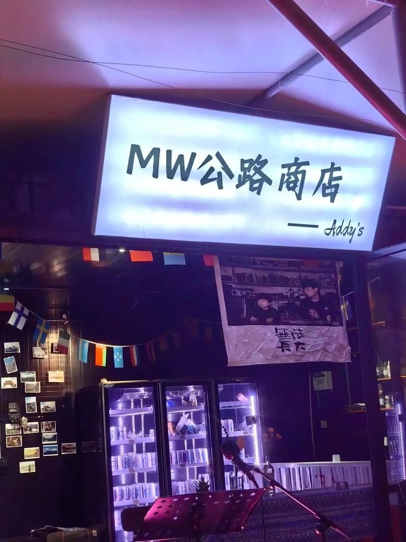 公路商店app是干嘛的？一篇文章带你了解清楚！