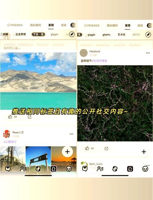 公路商店app是干嘛的？一篇文章带你了解清楚！