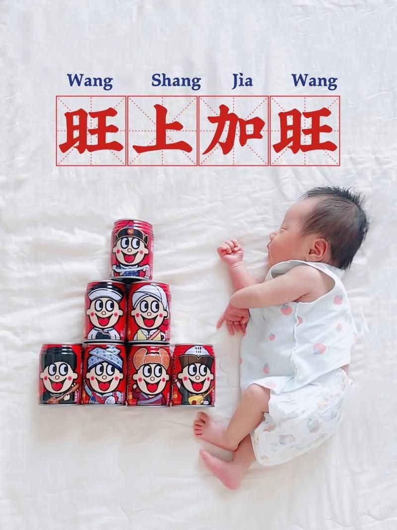 六一旺仔牛奶图片怎么拍？教你拍出创意大片！