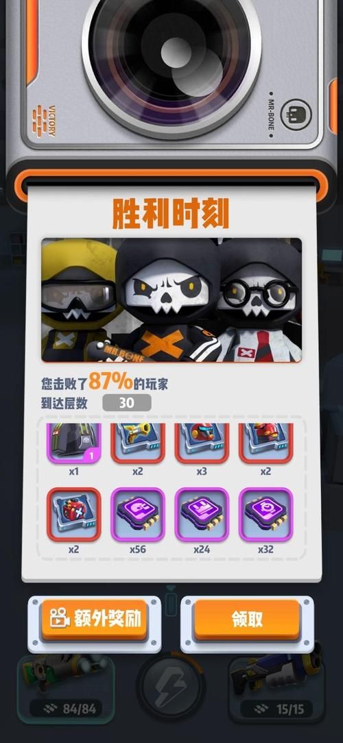 六号特工游戏下载教程，手把手教你安装游玩！