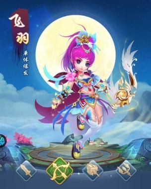 六界仙尊h5怎么玩？新手快速入门攻略看这篇！