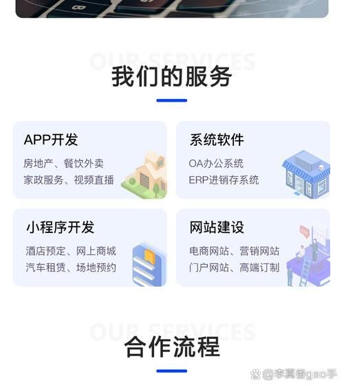 共享单车app下载：不同品牌app功能大比拼！