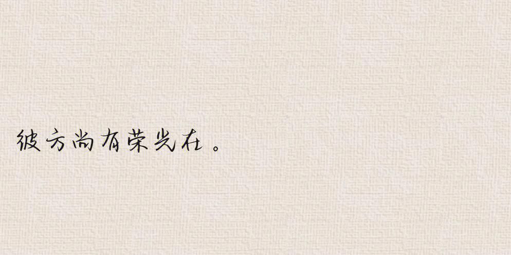 关于意外情热期，你需要了解的都在这里！