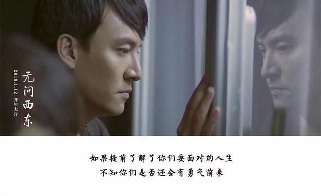 关于意外情热期，你需要了解的都在这里！