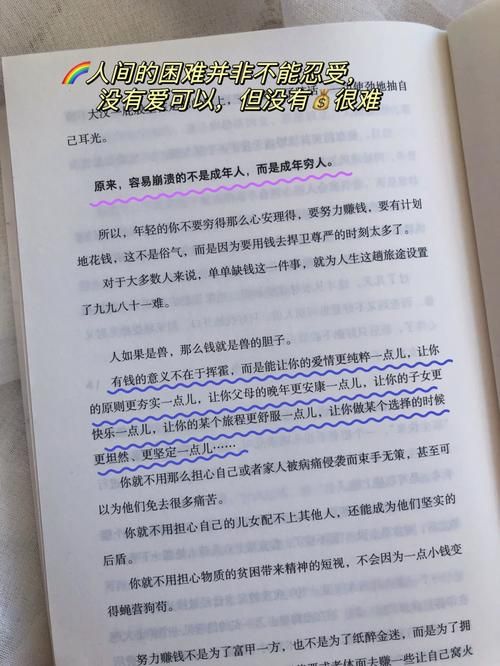 关于瓦妮莎怎么解决需求，这篇文章讲得太透彻了！