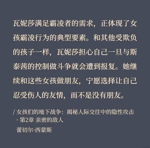 关于瓦妮莎怎么解决需求，这篇文章讲得太透彻了！