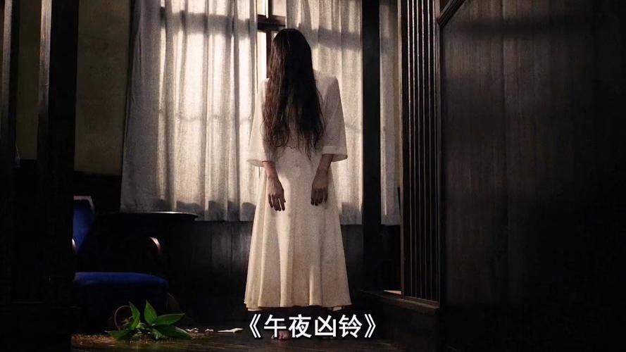 关于铃铛噩梦的真相，看完这个你就全明白！