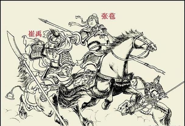 关兴张苞有多厉害？三国演义里他们的战绩如何？