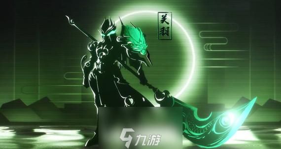 关羽新皮肤怎么获得？限时活动和免费领取攻略！