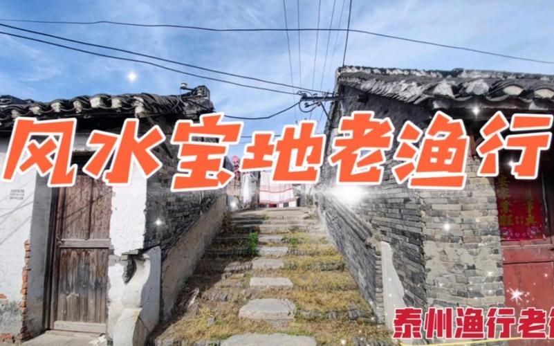 兴渔学堂app怎么样？功能亮点全解析！