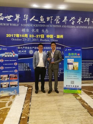 兴渔学堂app怎么样？功能亮点全解析！
