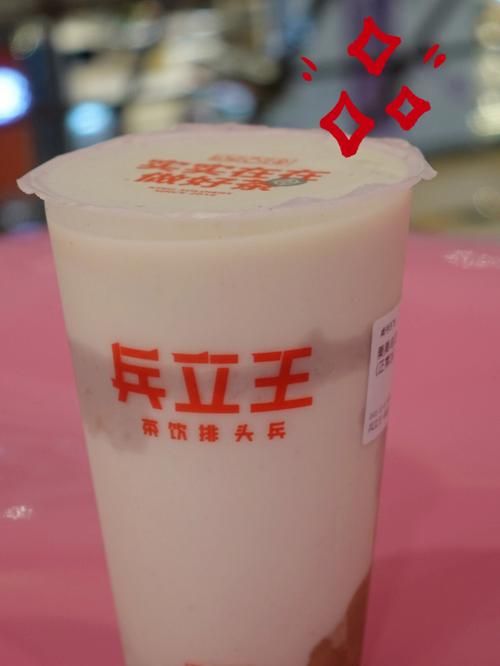 兵之王为啥改叫兵立王？新名字有啥特殊含义？