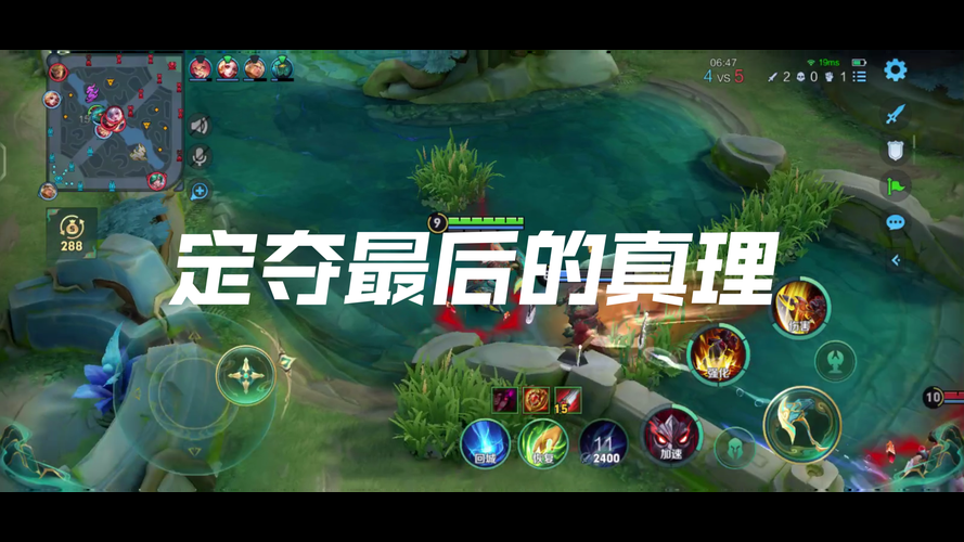 典韦台词有哪些？盘点那些超燃的经典游戏语录！